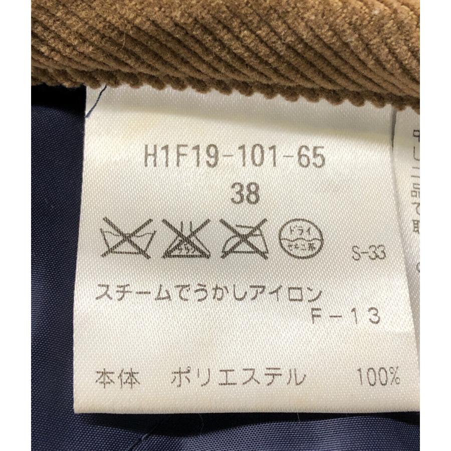 美品 マッキントッシュ リバーシブルダウンジャケット メンズ SIZE 38 
