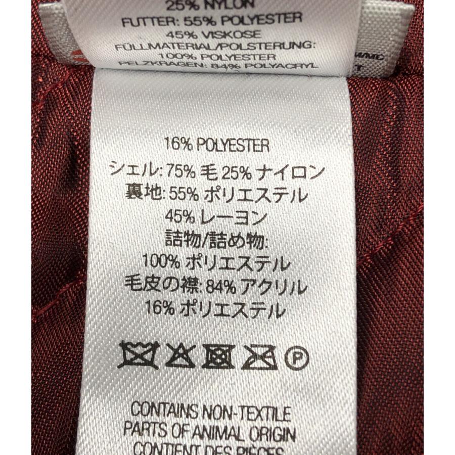 シュプリーム ファーカラーカーコート Fur Collar Car Coat シュプリーム ファーカラーカーコート Fur Collar Car Coat
