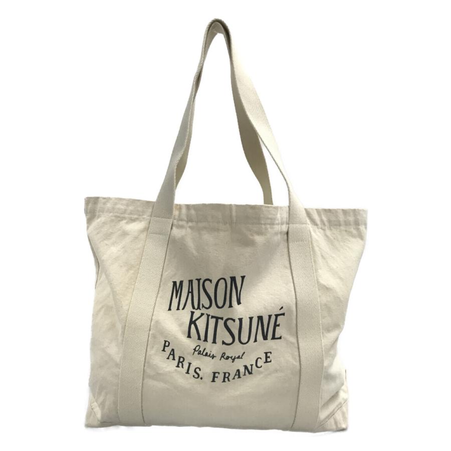 メゾンキツネ トートバッグ ユニセックス MAISON KITSUNE 中古