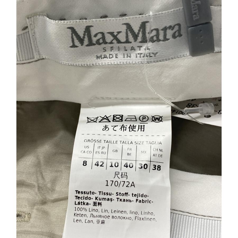 美品 マックスマーラ ハイウエスト ワイドパンツ レディース SIZE 40 