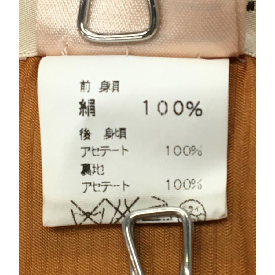 【エルメス】HERMES ジレ ベスト シルク フェザー柄 サイズ40 エルメス】HERMES ジレ ベスト シルク フェザー柄 サイズ40