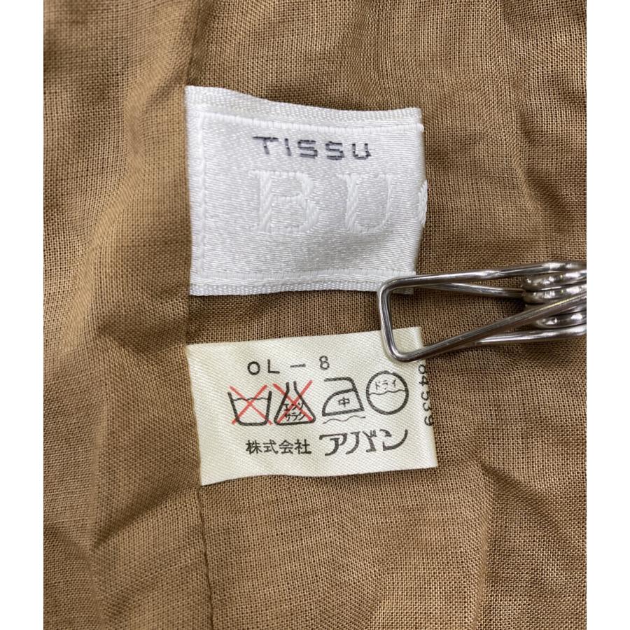 レリアン プルオーバーシャツ レディース SIZE 9 (M) Leilian 中古｜hugall｜04