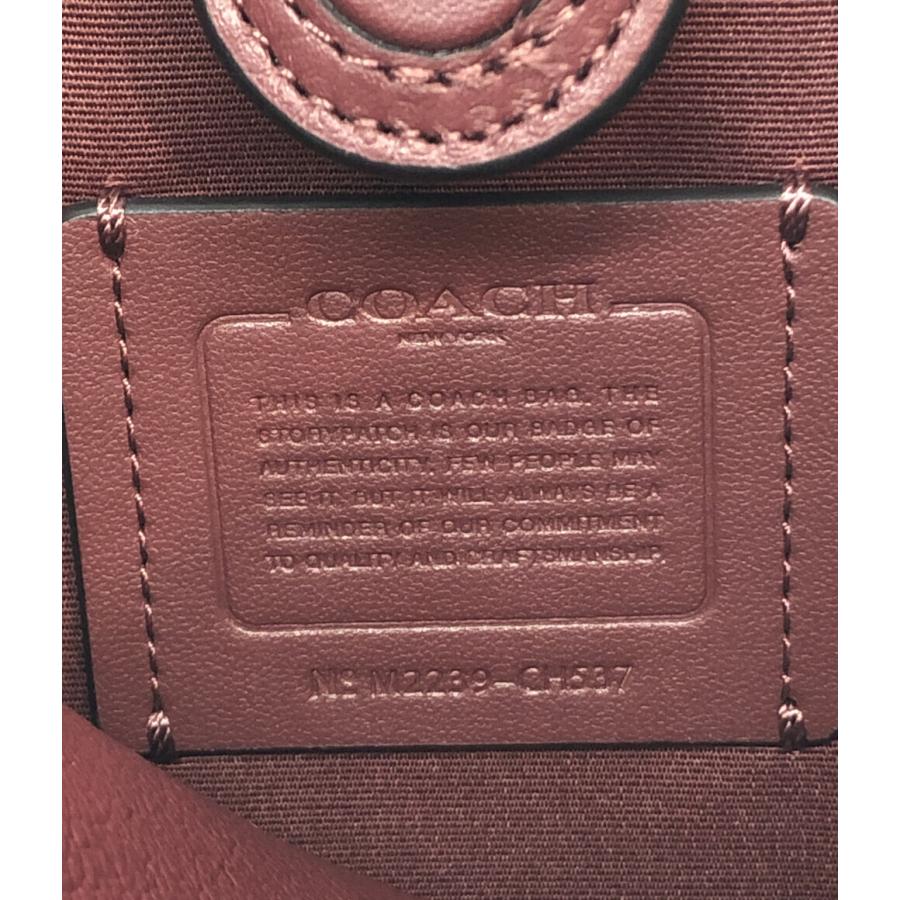 コーチ 2wayショルダーバッグ 斜め掛け 肩掛け CH537 レディース COACH  