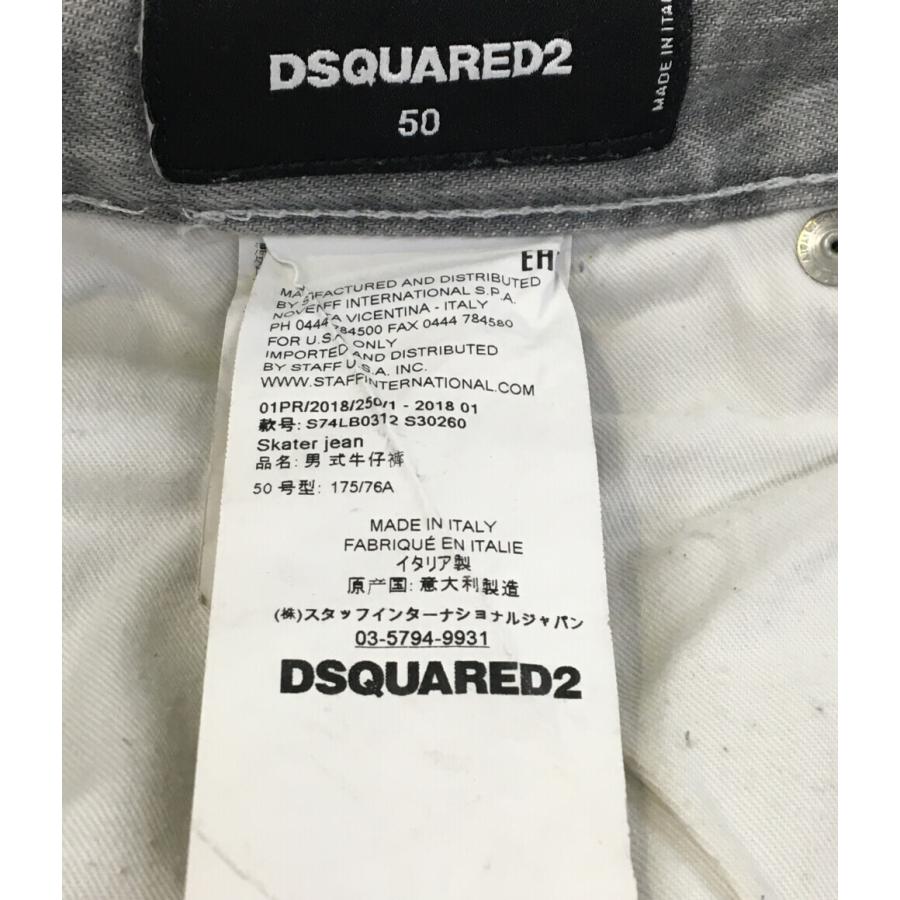 ディースクエアード ダメージジーンズ メンズ SIZE 50 (XL以上 