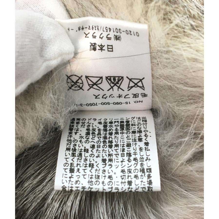 美品 ドゥーズィエムクラス スヌード フォックスファー レディース  