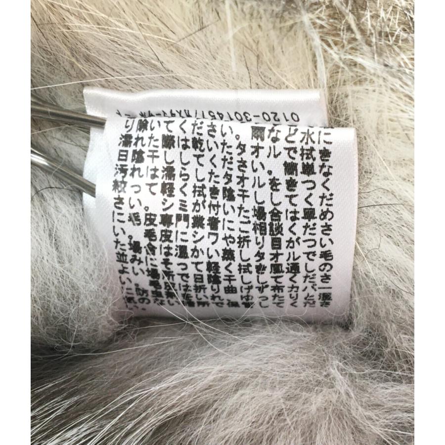 美品 ドゥーズィエムクラス スヌード フォックスファー レディース  