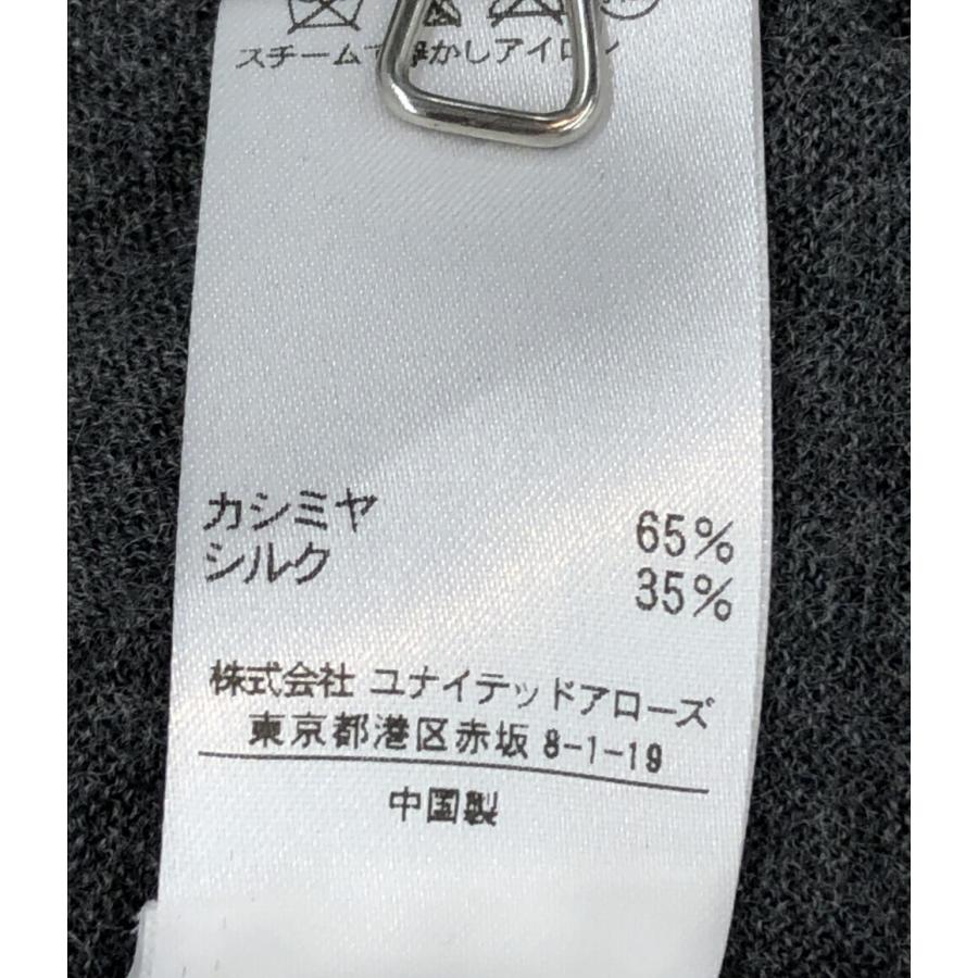 ドゥロワー 長袖ニット レディース SIZE 2 (M) Drawer 中古｜hugall｜04