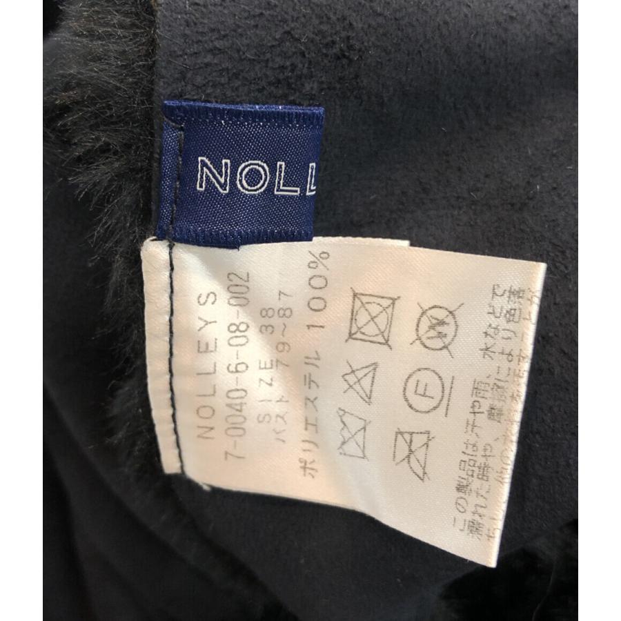 ノーリーズ リバーシブルムートンコート レディース SIZE 38 (M