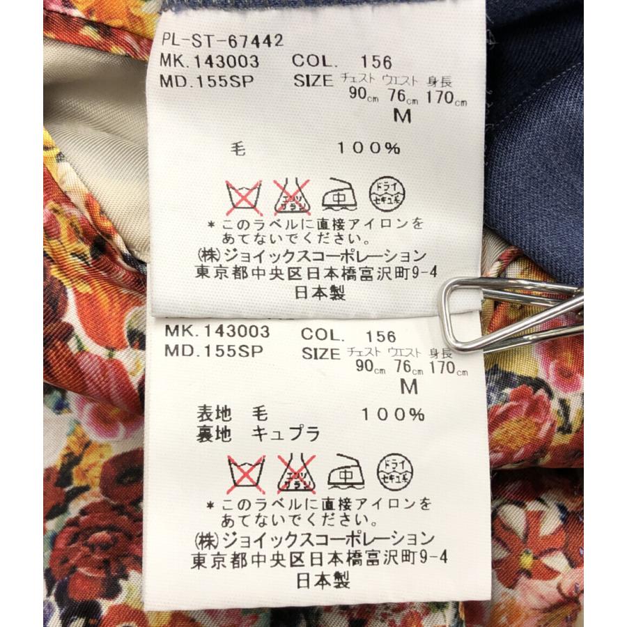 ポールスミス パンツスーツ セットアップ チェック柄 PL-ST-67442  