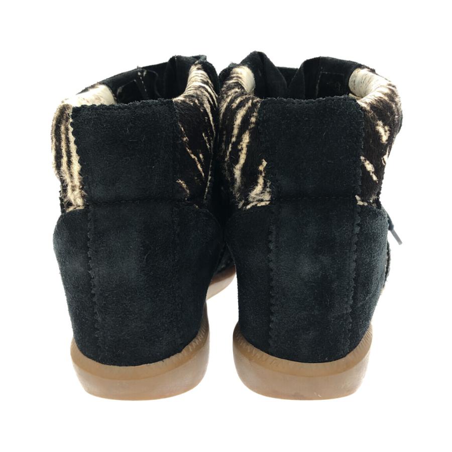 イザベルマラン 厚底ハイカットスニーカー レディース SIZE 39 イザベルマラン 厚底ハイカットスニーカー レディース SIZE 39