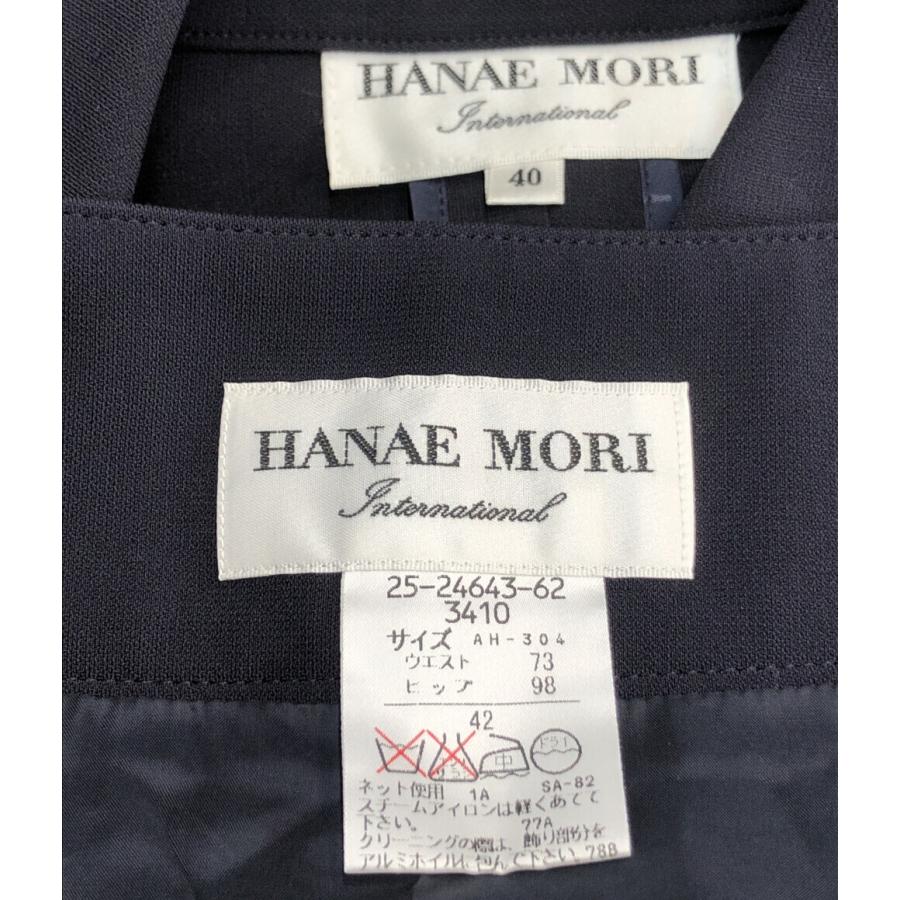 ハナエモリ セットアップスカートスーツ レディース SIZE 40 (L ハナエモリ セットアップスカートスーツ レディース SIZE 40 (L
