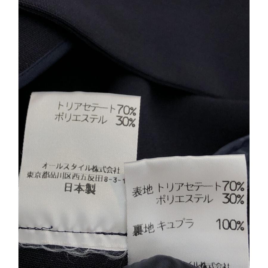 ハナエモリ セットアップスカートスーツ レディース SIZE 40 (L ハナエモリ セットアップスカートスーツ レディース SIZE 40 (L