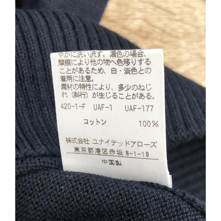 新品タグ付きBY ユナイテッドアローズヘアリー ふわふわラクーン