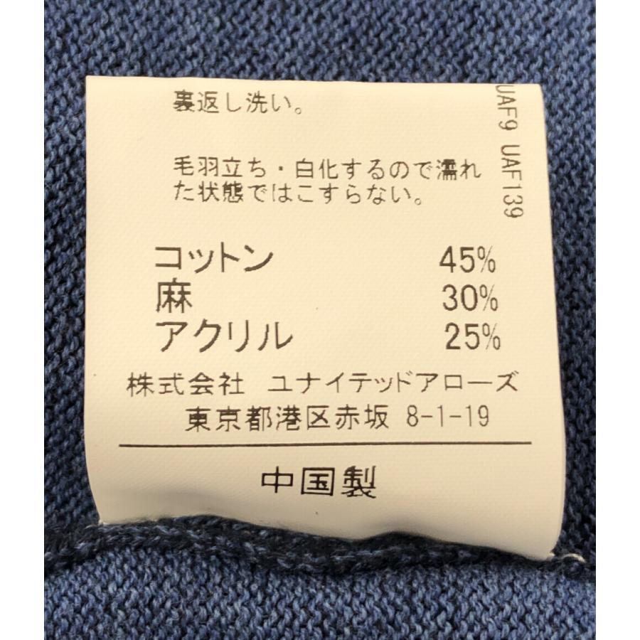 美品 長袖カーディガン レディース SIZE S (S) UNITED ARROWS green label relaxing 中古｜hugall｜04