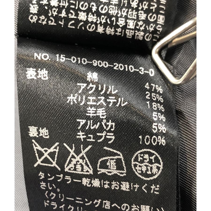 イエナ ノーカラーツイードジャケット レディース SIZE 38 (M) IENA