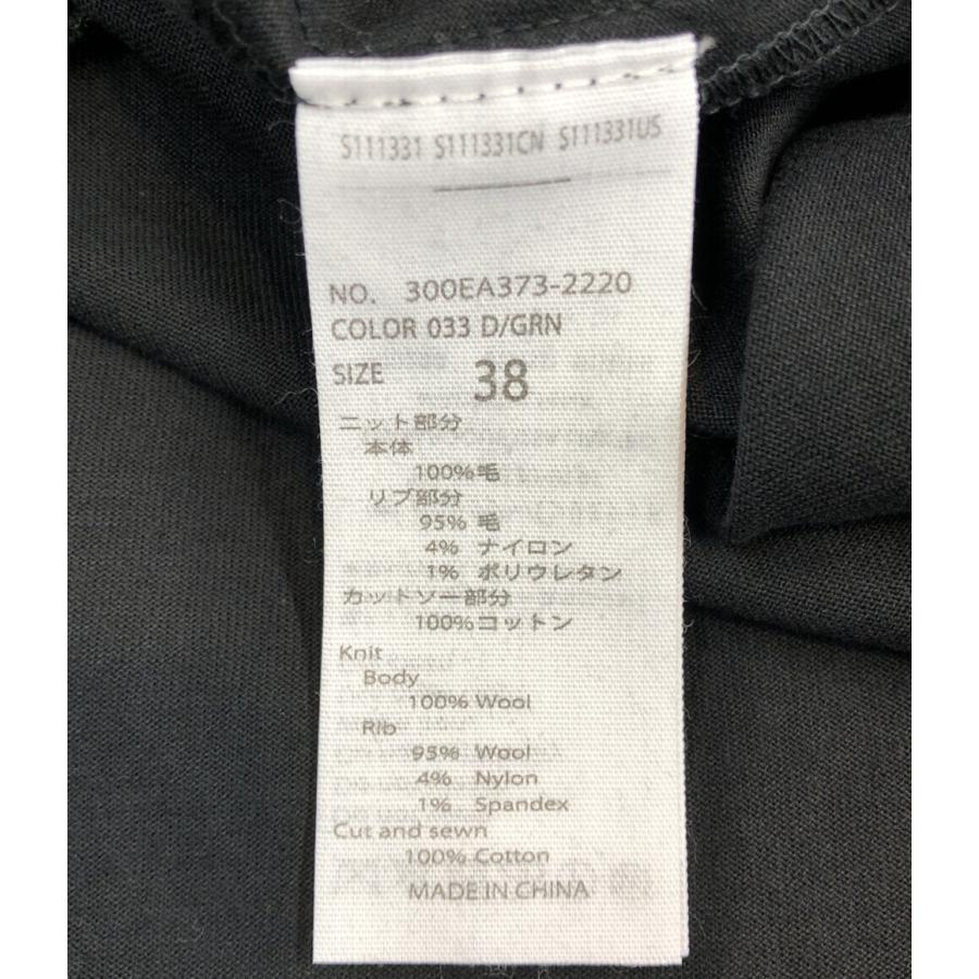 エンフォルド ニットレイヤードカットドレス 長袖ニットワンピース