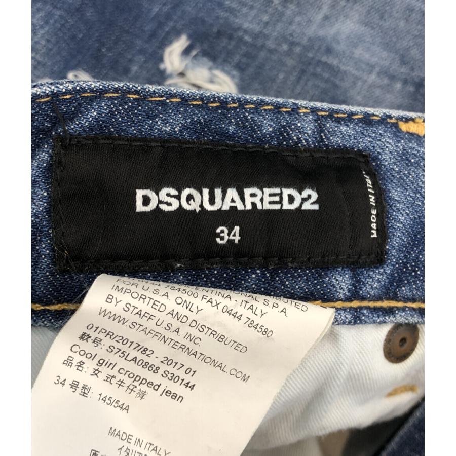 ディースクエアード ウォッシュ加工 デニムパンツ S75LA0868  