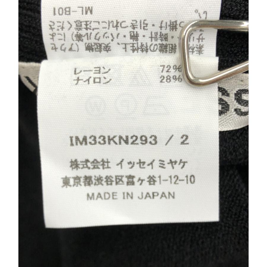 美品 イッセイミヤケ 七分袖ニット MELLOW STRETCH IM33-KN293  