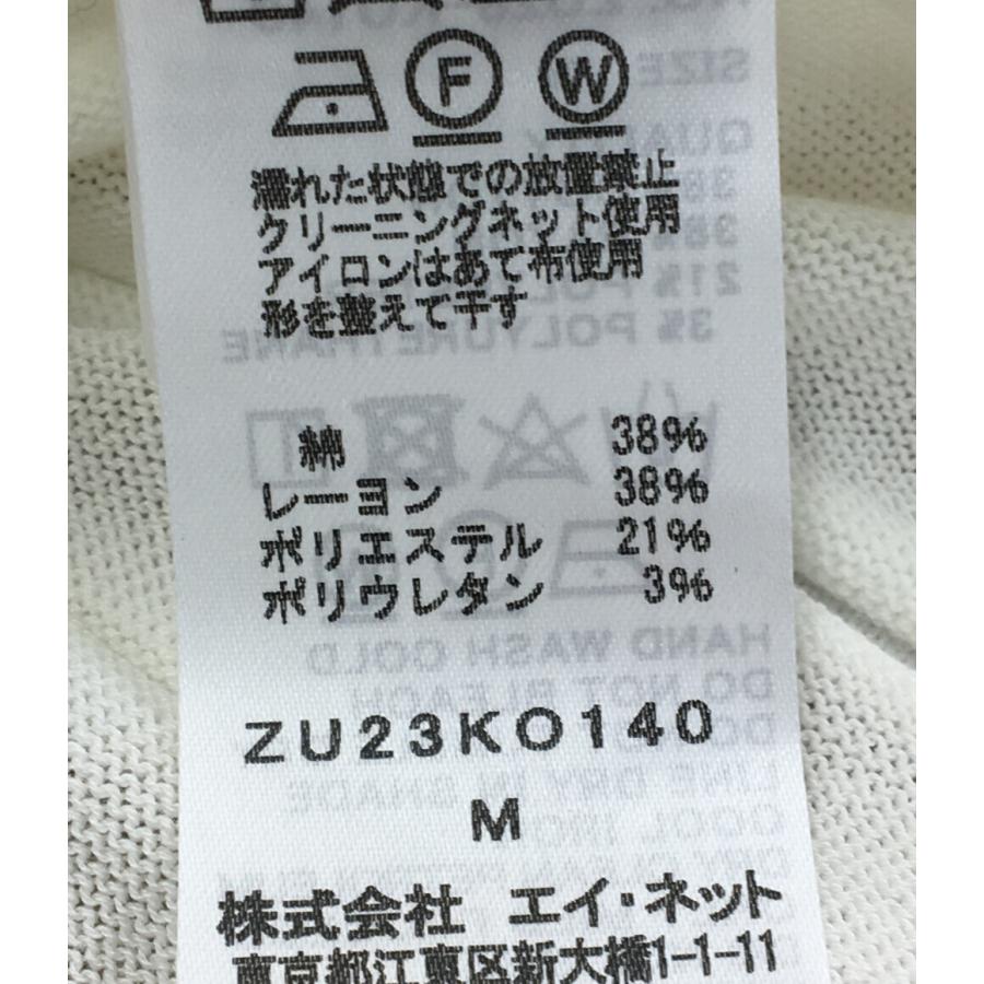 ズッカ ニットプリーツカーディガン ZU23KO140 レディース SIZE M (M) ZUCCA 中古｜hugall｜04