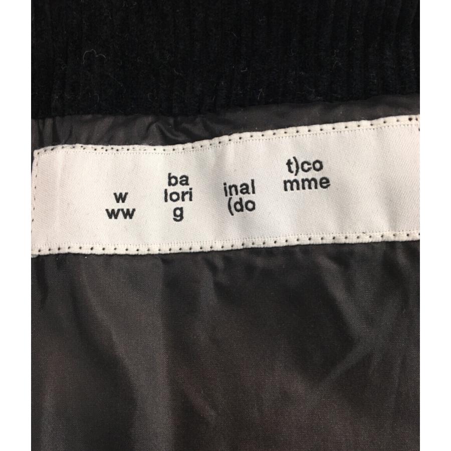 バル コーチジャケット WATER REPELLENT BAL-2079 メンズ SIZE 1 (S