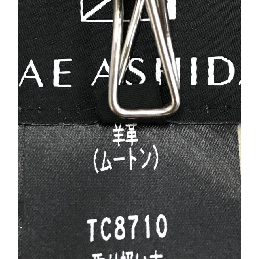 美品 リバーシブルムートンコート レディース SIZE 9 (M) TAE ASHIDA