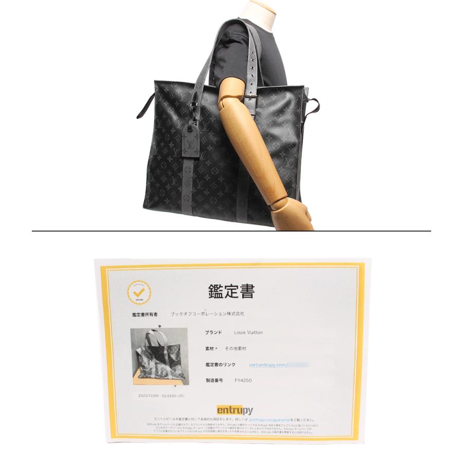 ルイヴィトン トートバッグ カバ ジップ GM M45379 モノグラム エクリプス リバース メンズ  Louis Vuitton 中古｜hugall｜08