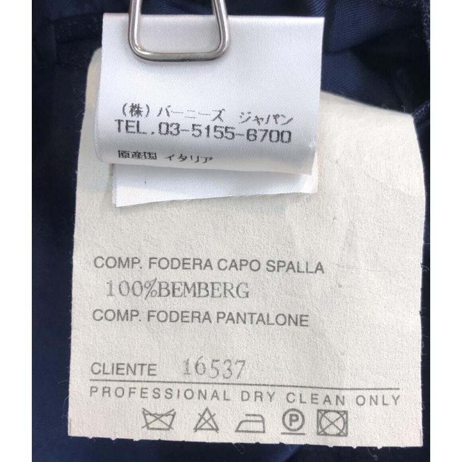 サルトリオ セットアップ パンツスーツ メンズ SIZE 50 (XL以上