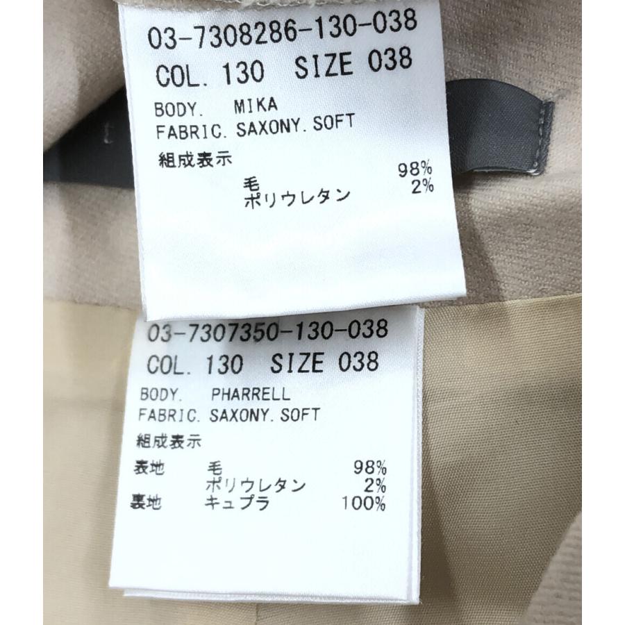 セオリーリュクス トップス スカート セットアップ レディース SIZE 38 