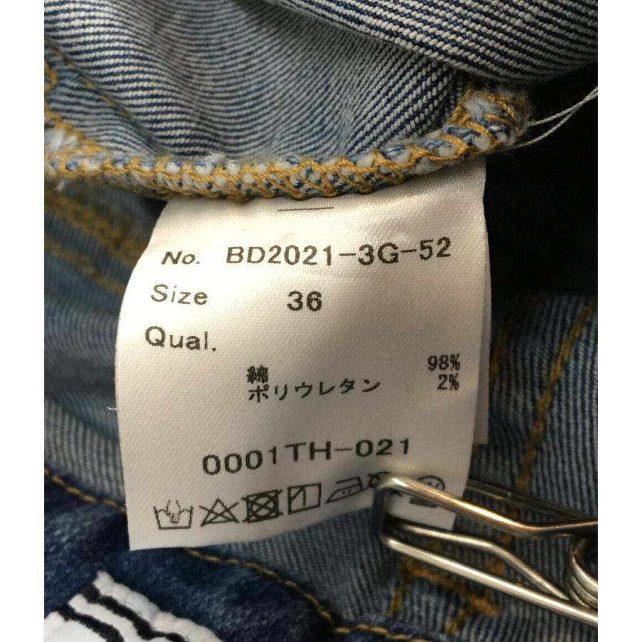 スキニーデニムパンツ BD2021-3G-52 レディース SIZE 36 (S) BORDER at BALCONY 中古｜hugall｜04