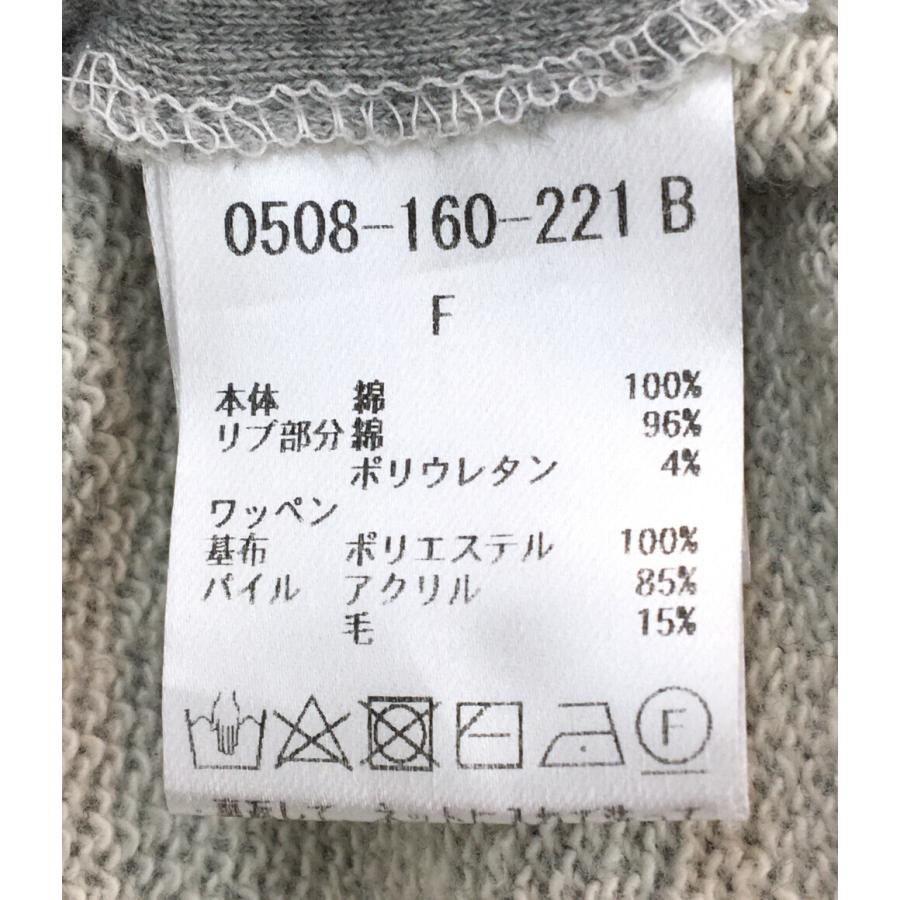 ダブルスタンダードクロージング スウェット レディース SIZE F (M) DOUBLE STANDARD CLOTHING 中古｜hugall｜04