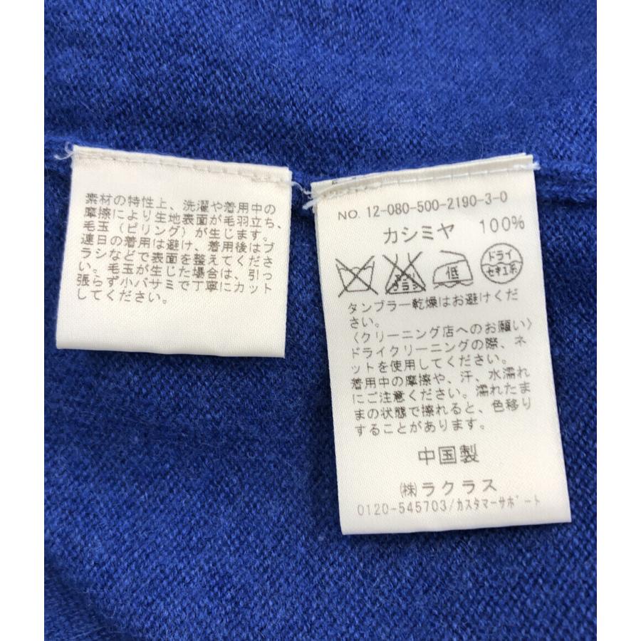 ドゥーズィエムクラス 長袖Vネックニット レディース (XS以下) DEUXIEME CLASSE 中古｜hugall｜04