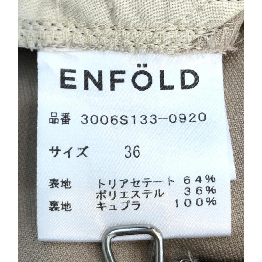 エンフォルド ノースリーブオールインワン レディース SIZE 36 (XS以下) ENFOLD 中古｜hugall｜04