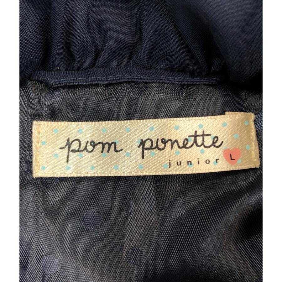 美品 ラビットファーダウンコートAライン 4984305-320 キッズ SIZE 160 (160サイズ以上) pom ponette junior 中古｜hugall｜03