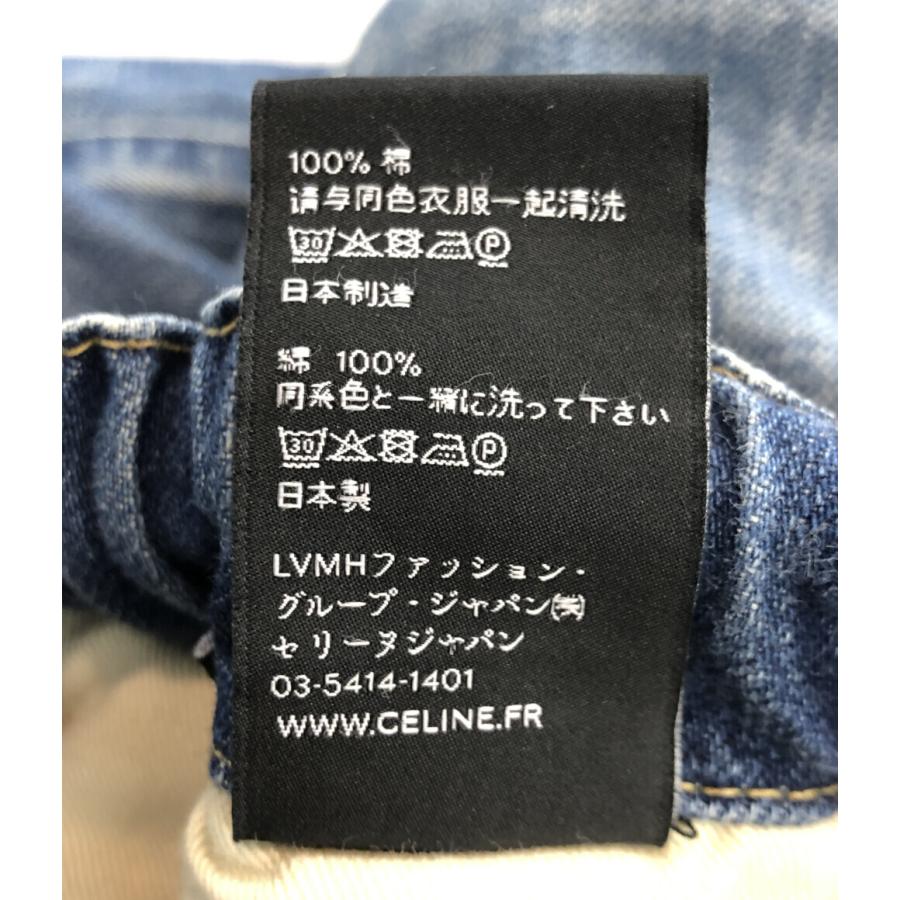 セリーヌ イージーデニム ジョガーパンツ 2N394946M レディース セリーヌ イージーデニム ジョガーパンツ 2N394946M レディース