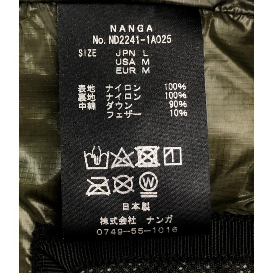 ダウンジャケット マゼノリッジジャケット 撥水 保温 軽量 メンズ SIZE