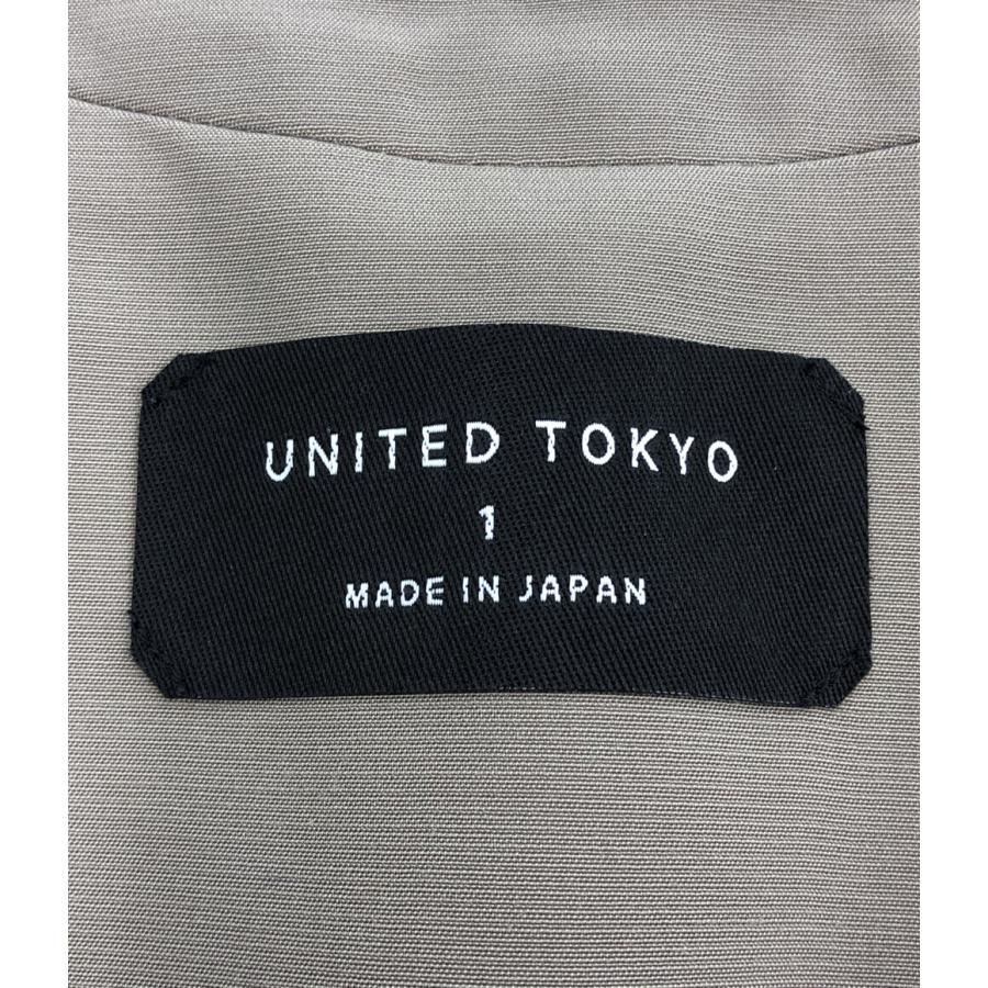 ユナイテッドトウキョウ セットアップパンツスーツ レディース SIZE 1