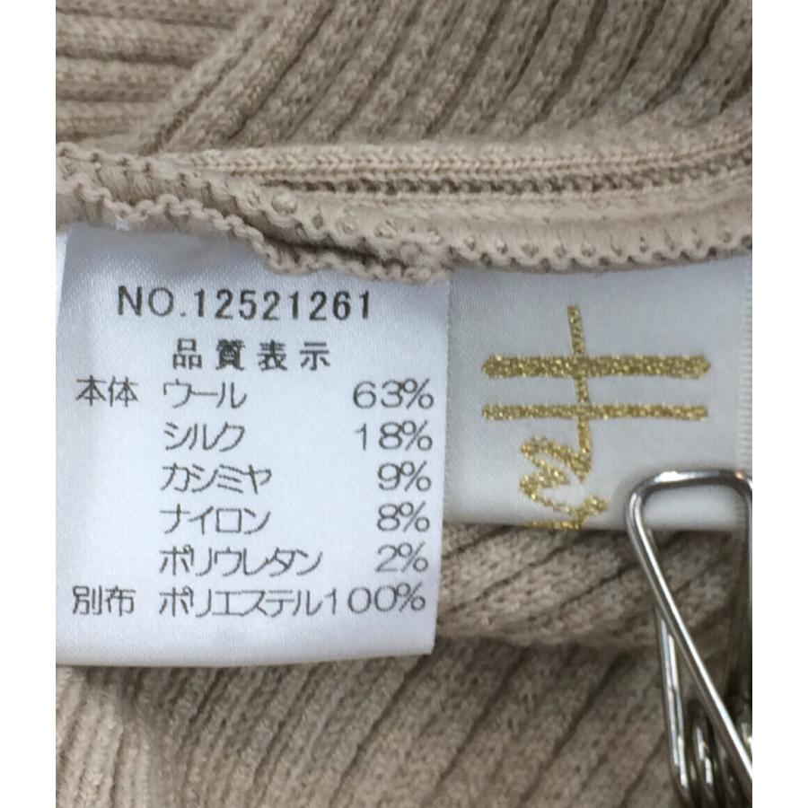 ハロッズ 長袖ニットカーディガン レディース (S) Harrods 中古｜hugall｜03