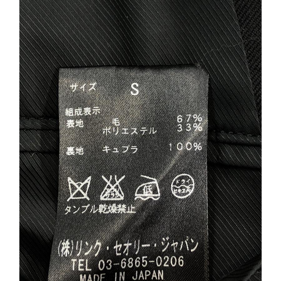 美品 ヘルムートラング ベスト メンズ SIZE S (S) HELMUT LANG 中古