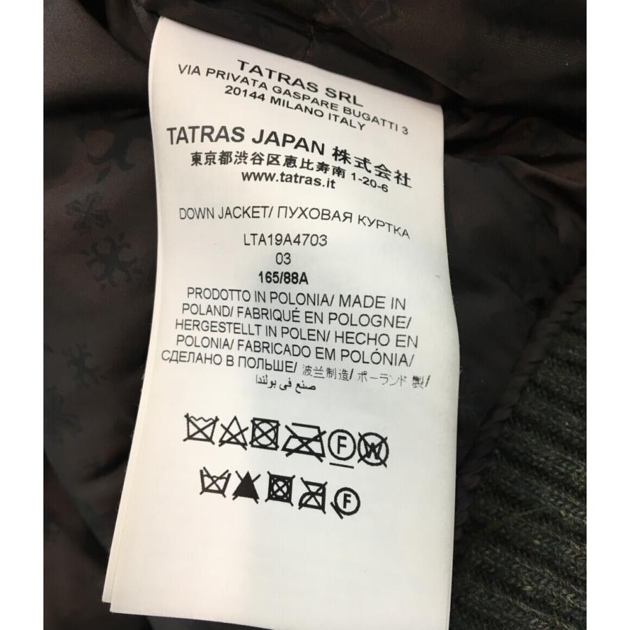 タトラス ファーフード付き ダウンジャケット GALLINOLA Rライン 