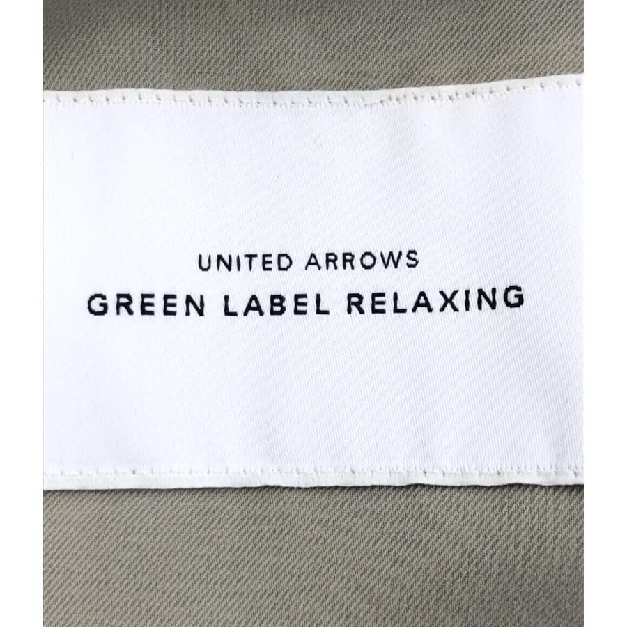 美品 ノーカラージャケット レディース SIZE 40 (M) UNITED ARROWS green label rela 中古｜hugall｜03