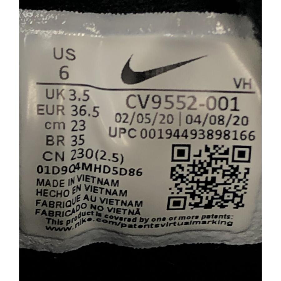 ナイキ ローカットスニーカー 厚底 AIR MAX 97 CV9552-001 レディース