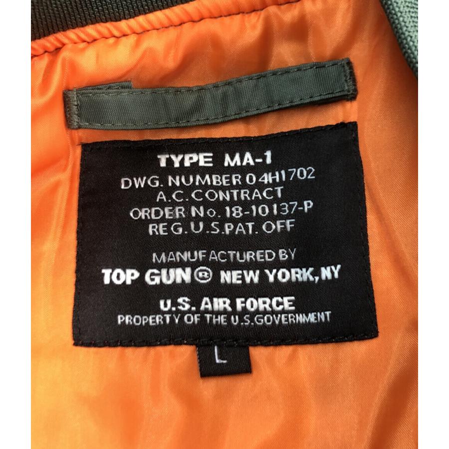 美品 スタジャン MA-1 メンズ SIZE L (L) TOP GUN 中古｜hugall｜03