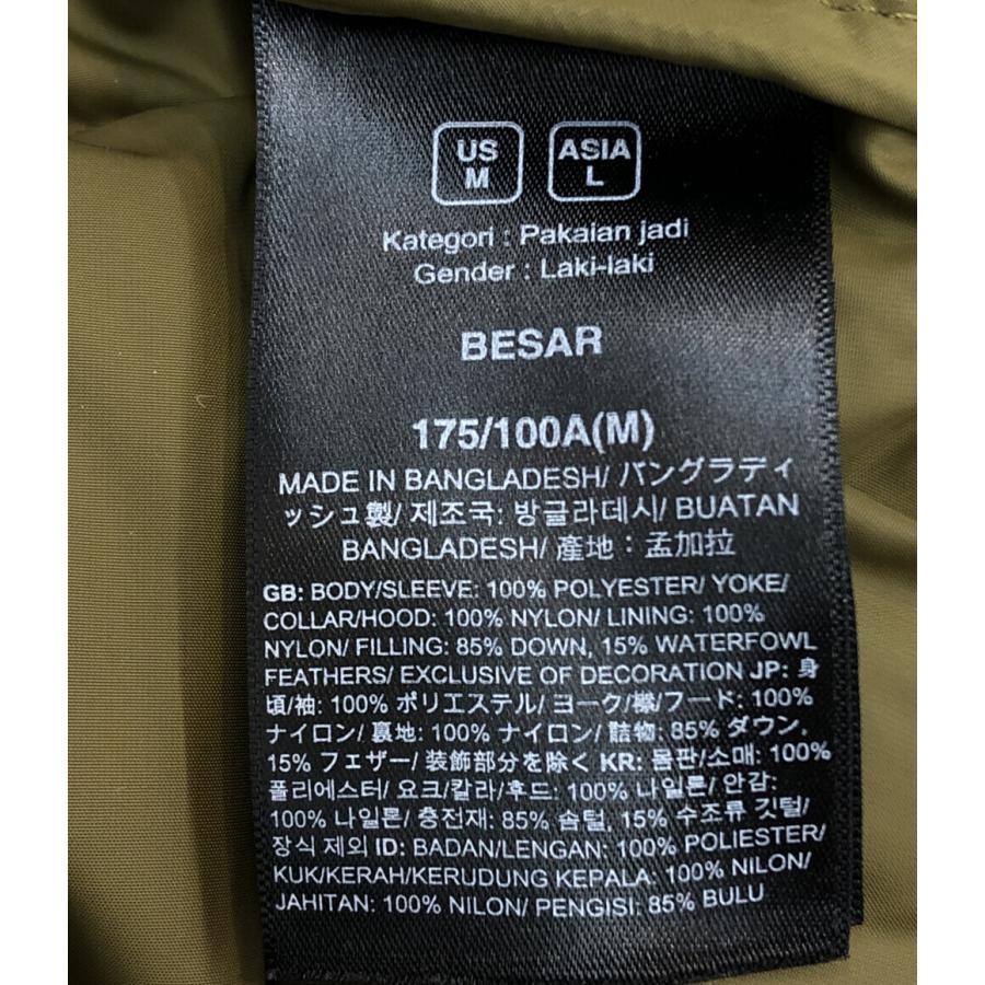 美品 ザノースフェイス レトロヌプシプリンテッドジャケット NF0A5IX4  