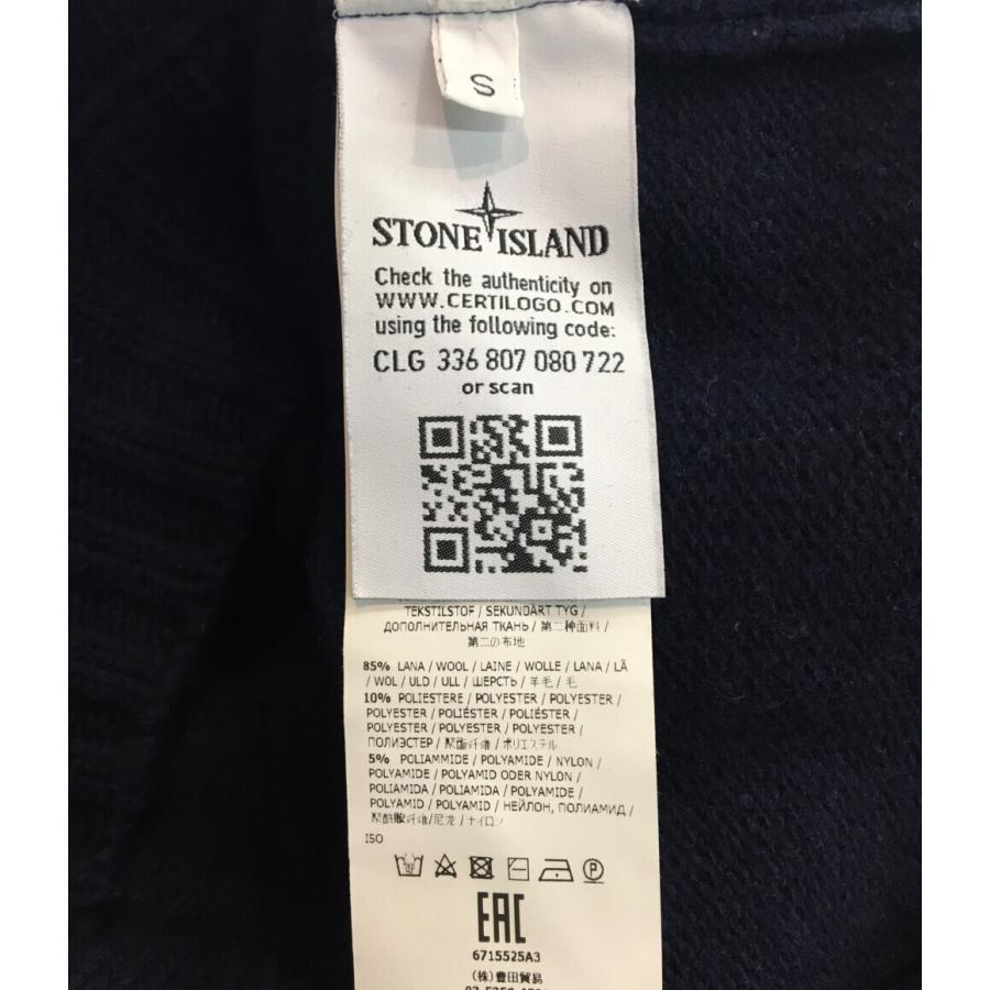 ストーンアイランド 長袖ニットジップパーカー レディース SIZE S (S