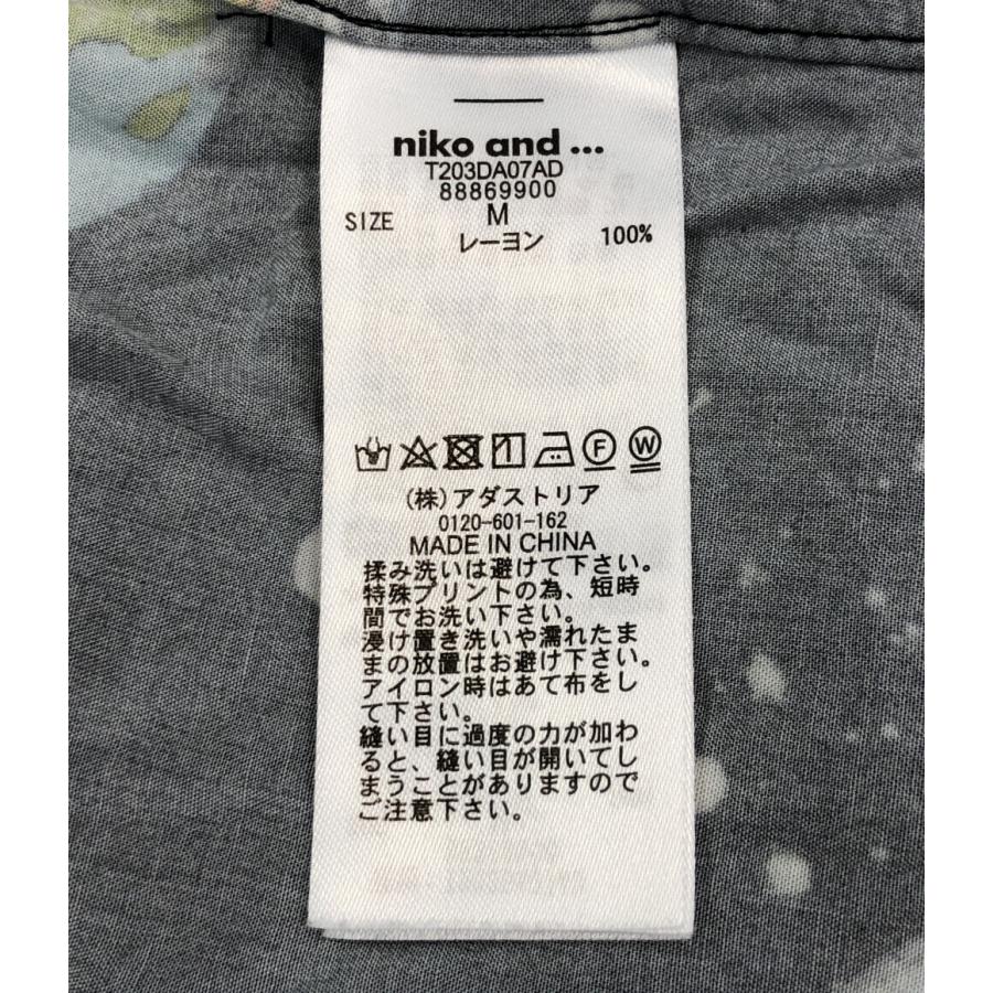 ニコアンド 半袖シャツ tsumori shisato レディース SIZE M (M) niko and .. 中古｜hugall｜04