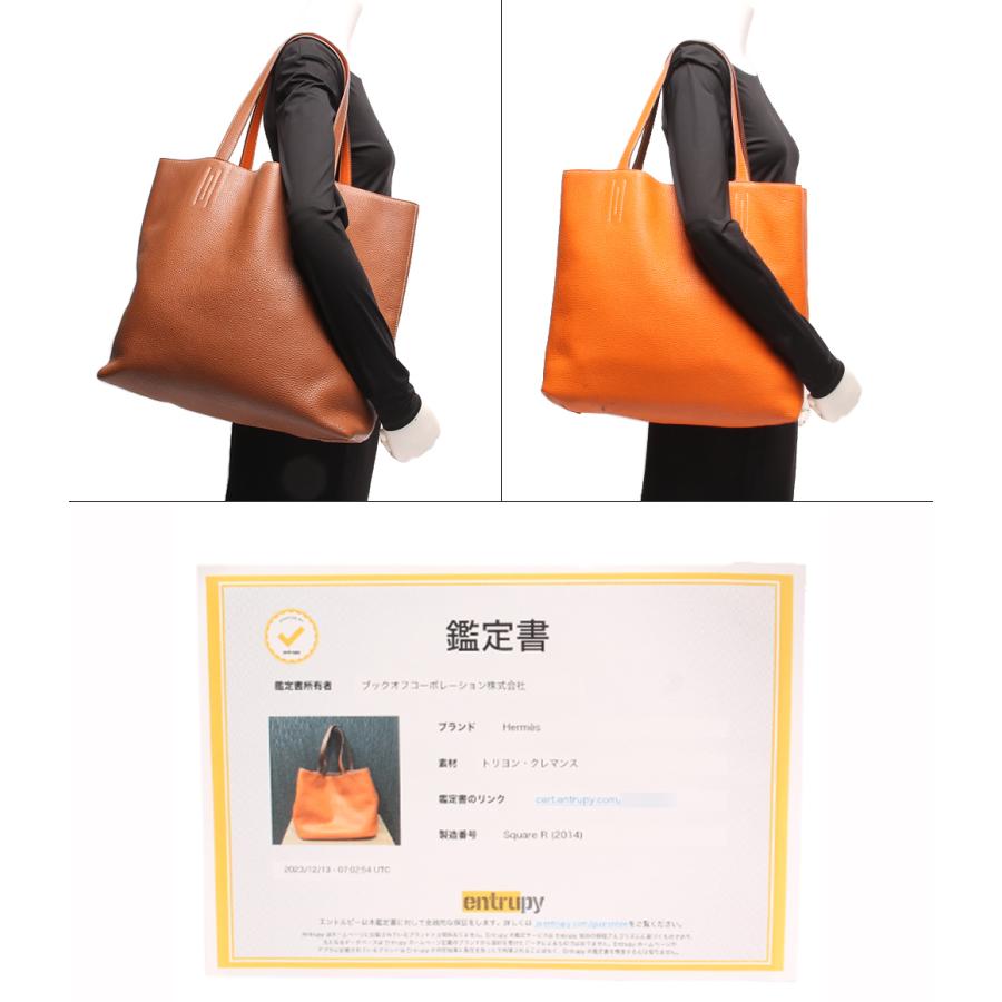 エルメス レザートートバッグ リバーシブル □R刻印 エルメス レザートートバッグ リバーシブル □R刻印