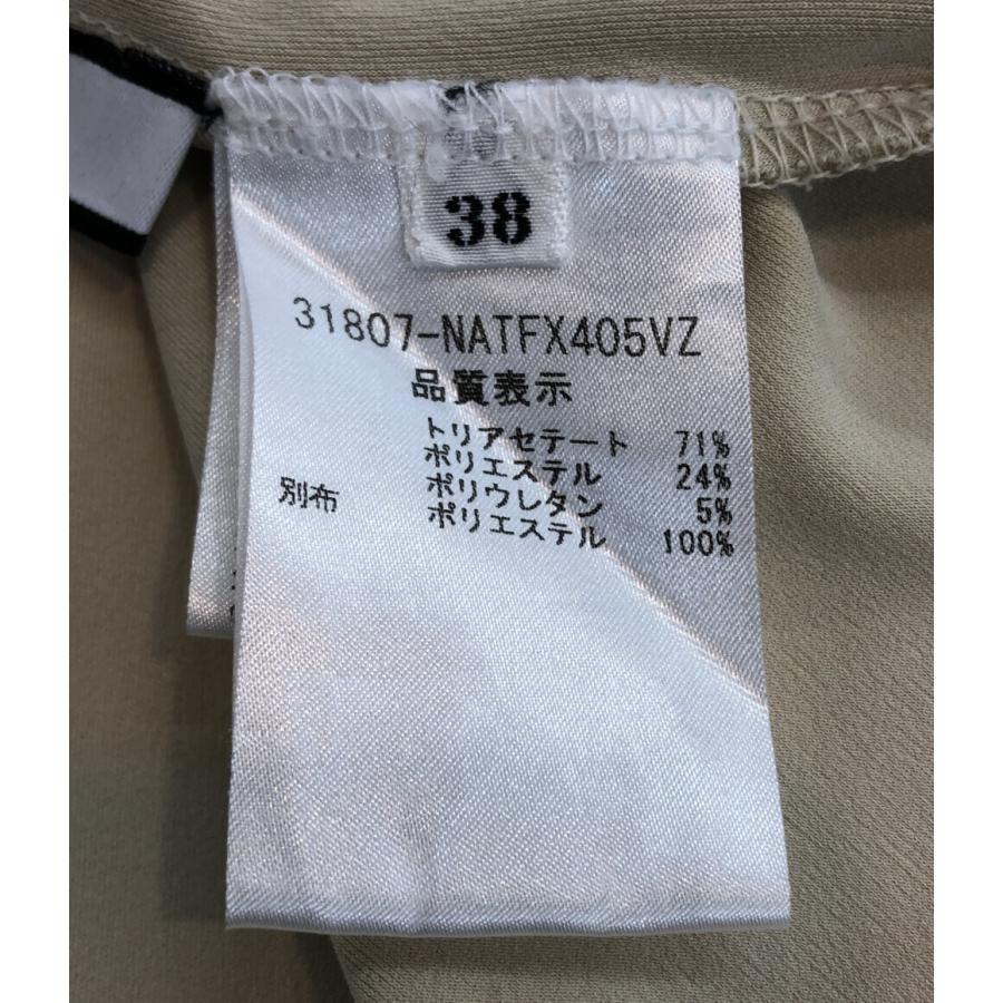 美品 フォクシー 長袖カットソー 31807-NATFX405VZ レディース SIZE 38