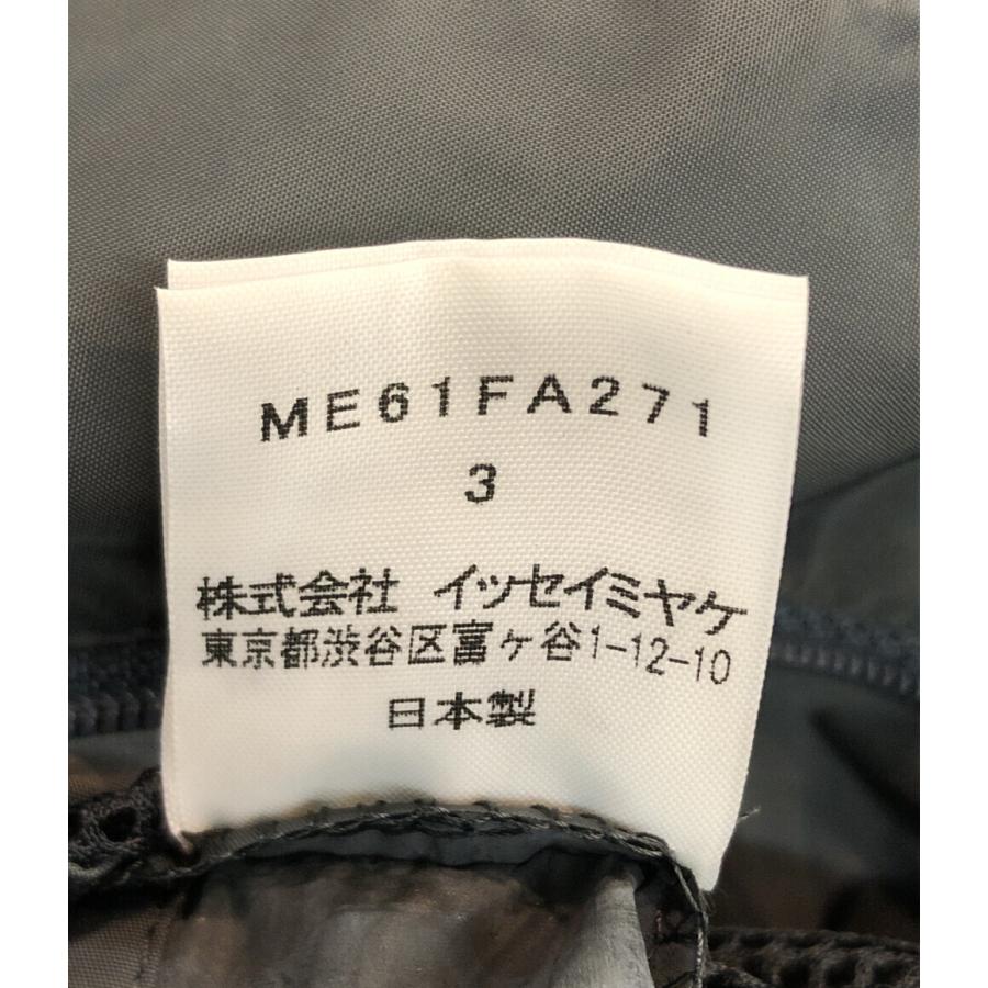 イッセイミヤケ ナイロンジャケット ME61FA271 メンズ SIZE 3 (L  
