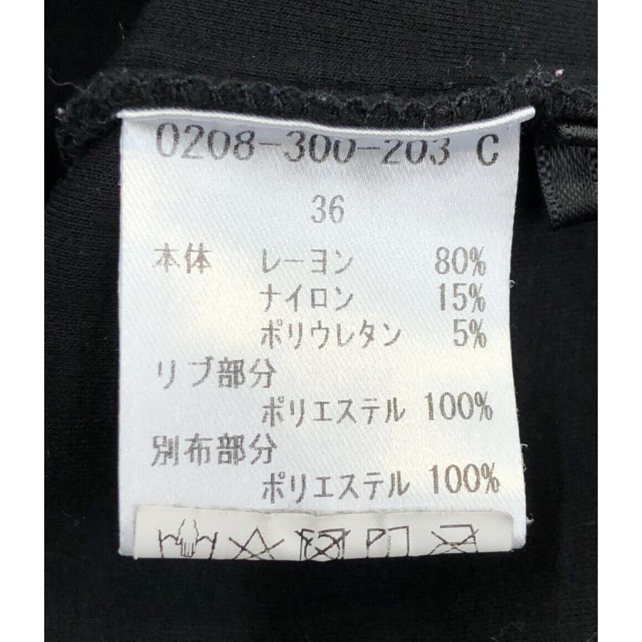 ダブルスタンダードクロージング リボン+ドットパーカー レディース