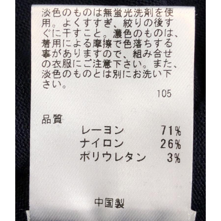 美品 トッカ ボレロ レディース SIZE XS (XS以下) TOCCA 中古  